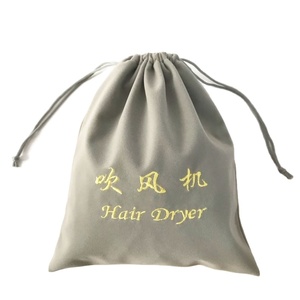 Bolsa de Terciopelo Reutilizable con Cordón y Logotipo Personalizado para Perfume, Lápiz Labial, Pelucas, Joyería, Gafas, Relojes y Accesorios - Product Image 1