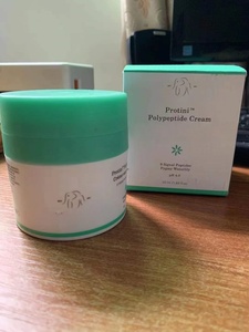 Crème hydratante régénérante et protectrice pour la peau <span class=keywords><strong>Drunk</strong></span> <span class=keywords><strong>Elephant</strong></span> Lala Retro Whipped Phant <span class=keywords><strong>Cream</strong></span> - Product Image 5