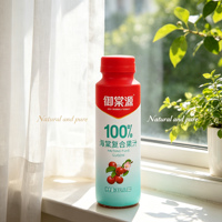 Yutangyuan 100% Versgeperst Crabapple Gezond Fruitsap 300ml Fles LAGE GI met 100% Fruitinhoud