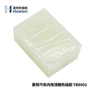 Colle thermofusible <span class=keywords><strong>Weasy</strong></span> en caoutchouc synthétique non toxique de haute qualité pour sacs de coursier et enveloppes à bulles - Product Image 4