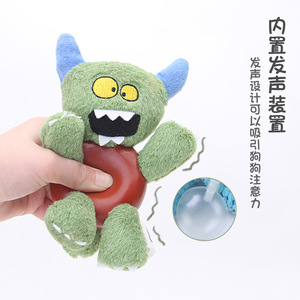 Juguete para Mascotas, Peluche de Monstruo, Pelota de Goma con Sonido, Juguete para Perros para Masticar, Set de Regalo - Product Image 2