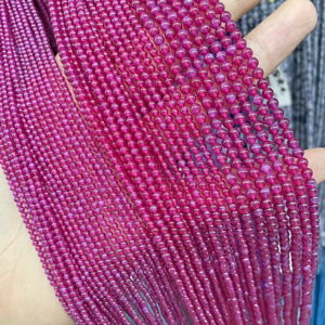 ลูกปัดกลมเล็กสีแดง<span class=keywords><strong>ทับทิม</strong></span>แบบใหม่ เนื้อเรียบเนียน ประกายแสงดาว สำหรับทำสร้อยข้อมือ สร้อยคอ DIY ทำมือ สำหรับงานประดิษฐ์เครื่องประดับ - Product Image 3