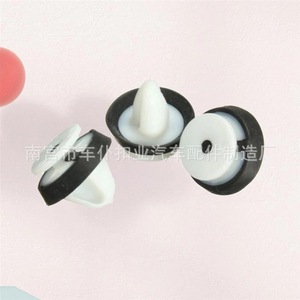 Smooth Sailing <b>Car</b> Door Panel <b>Clips</b> D201 Polyoxymethylene Auto Fastener Interior Trim Fixing Parts - Product Image 1