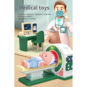 Juego médico para niños, máquina de CT, juguete de aprendizaje de simulación con pantalla de ordenador, juguetes de <span class=keywords><strong>doctor</strong></span>, casa de juego, 12 Uds. - Product Image 2