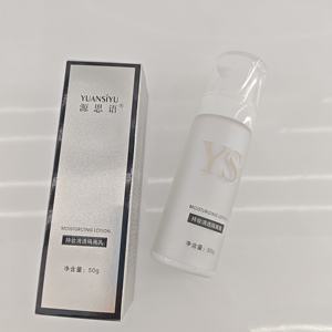 油分コントロール＆色補正プライマー（SPF配合）、毛穴を隠すシルキーな保湿フェイスベースで、メイクの密着性を高めます - Product Image 2