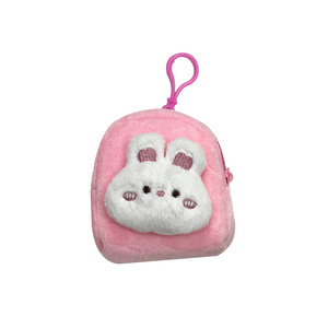 Bolsa de Monedas con Cremallera de Peluche con Forma de Animalito, Linda y Mini, Bolsa Portátil para Auriculares para Estudiantes - Product Image 4