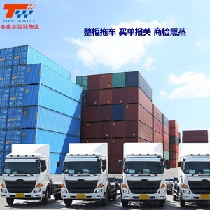 บริการขนส่งสินค้าทางรถบรรทุก TWF LOGISTICS เซี่ยงไฮ้ หนิงโป เซินเจิ้น ไปสิงคโปร์ บริการยื่นภาษีตู้คอนเทนเนอร์เต็มรูปแบบ ตรวจสอบสินค้า - Product Image 2