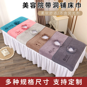 Runle ผ้าไมโครไฟเบอร์แบบหนาสำหรับใช้นวดในร้านเสริมสวย35x35 40x40 40 40X80 60x90ดูดซับด้วยโลโก้ - Product Image 5