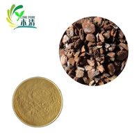 Vente chaude, vente directe d'usine, poudre d'extrait d'écorce de pin coréen naturel de haute qualité 4:1 10:1 20:1, MOQ 1 kg en fût