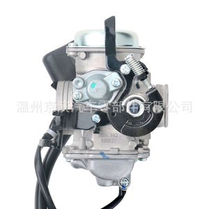 Carburador de Motocicleta de Aluminio con Pistón de Succión Plana para Exciter 125cc Nouvo S EGO S 115 - Product Image 3