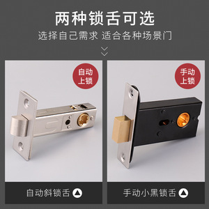 Toilet Indicator <b>Lock</b> Stainless Steel Keyless Deadlock <b>Bathroom</b> Furniture <b>Lock</b> Minimalist Design - Product Image 3