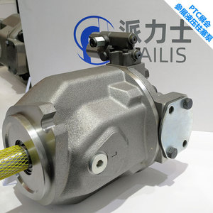 A10VSO Hydraulic Plunger <b>Pump</b> For Concrete Mixer Truck Booster <b>Pump</b> Horizontal Shaft Single Level Electric Drive - Product Image 3