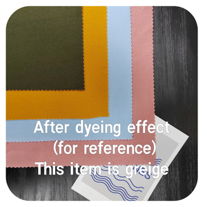 Ткань MY Factory Ready из полиэстера, трикотажная, 97% полиэстер/3% спандекс, SYS Scuba <span class=keywords><strong>Crepe</strong></span>, неокрашенная, двусторонняя, интерлок, стрейч-джерси для пошива одежды - Product Image 5