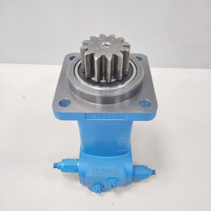 Piezas de Maquinaria de Construcción, Motor de Giro para Excavadora U15 U17 KX16, para Miniexcavadora FR18E, Motor Rotatorio 2-200DOS-E3 - Product Image 5