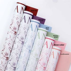 Papier de champ vert épaissi de haute qualité bouquet frais de fleurs imperméables papier de fleur d'art papier d'emballage imperméable - Product Image 1