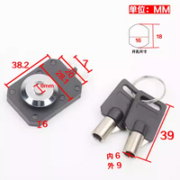 Serrure de porte d'ascenseur en acier DC24V au design moderne avec clé pour ascenseurs Mitxxxxshi - Pièces de rechange pour ascenseur de villa Guangda D204