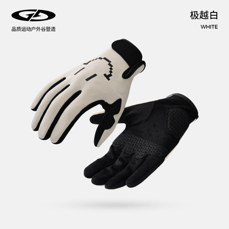 [XG88] Chrysanthemum White