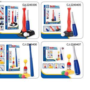 Jeu de plein air sport jouet balles <span class=keywords><strong>chauve</strong></span>-<span class=keywords><strong>souris</strong></span> Portable drôle exercice éducatif entraînement batte de Baseball ensemble pour les enfants - Product Image 6
