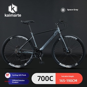 Usine en gros adulte vélo <span class=keywords><strong>de</strong></span> route hommes femmes lumière loisirs course vitesse Variable frein à disque fourche en acier droit vtt - Product Image 6