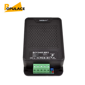 Chargeur de batterie MeBay Bcc2405 Mk2 24V 5A, alimentation industrielle de bureau avec protection contre les surintensités - Product Image 1