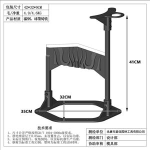 Support de fendeur de bois en fonte avec base hexagonale pour fendre du bois de chauffage, utilisation extérieure - Product Image 5
