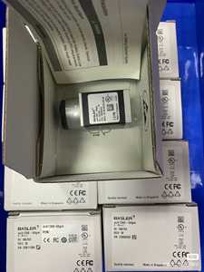 กล้อง Basler AcA2000-50gm GigE พร้อมเซ็นเซอร์ CMV2000 CMOS ความเร็ว 50 เฟรมต่อวินาทีที่ความละเอียด 2 - Product Image 3