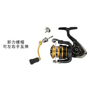 รอกตกปลาไดว่า รุ่น 4000c 3000c 1000 2000 อัตราทด 5.2:1 6.5:1 รองรับน้ำหนักเหยื่อ 5กก.-12กก. ใช้ได้ทั้งน้ำเค็มและน้ำจืด แบบสปินนิ่ง ตัวรอกโลหะ ระบบดิจิตอล - Product Image 3