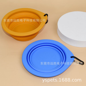 Bol pliable rond pour animaux de compagnie, fabriqué sur mesure, en silicone de qualité alimentaire, bol à eau portable pour chien, utilisation en extérieur - Product Image 2