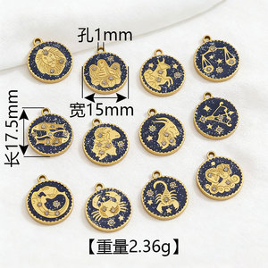 Colgante redondo de doce constelaciones chapado en oro con diamantes para componentes de joyería DIY, collares y pulseras - Product Image 2