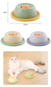 New Design Plastic Cat Chew Toys Eco-friendly Anti-Knock Self-Pleasure Plate Boredom Relief Slow <strong>Food</strong> Snacks Tooth Cleaning - Product Image 4