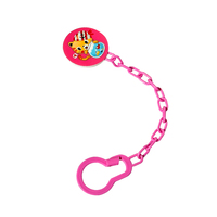 Chaîne colorée confortable avec perles scintillantes pour sucette, chaîne de sucette, attache en silicone pour sucette pour bébé