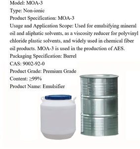 อิมัลซิไฟเออร์โมเอทิลีน AEO-3ลโมเอทิลีนอีเทอร์โมเอทิลีนไขมันอัลลอย-3 - Product Image 1