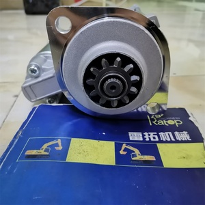 มอเตอร์สตาร์ท24V ME049304 M134T58870 34466-20102สำหรับ S4F E312มอเตอร์สตาร์ทขนาด11T * 40 24V 3.2KW - Product Image 6