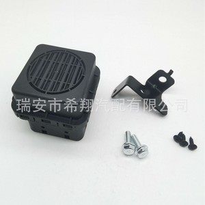 อุปกรณ์เตือนความเร็วต่ำสำหรับ Xpeng P5 8256001DF1-00-02 12V ระบบตรวจสอบการขับขี่เพื่อความปลอดภัยแบบพลาสติก - Product Image 5