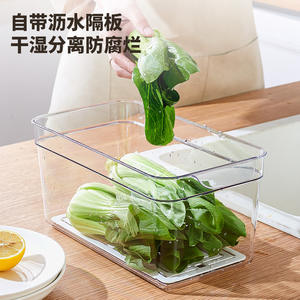 Boîte de rangement transparente pour réfrigérateur, grande capacité, rectangulaire, avec couvercle, pour l'organisation des légumes et des aliments, organisateur de réfrigérateur - Product Image 2