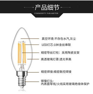 Bombilla LED YIHAN de 9W, A60, Base E27/B22, SMD AC, 2700K-9000K, 25000 Horas, 2 Años de Garantía, CRI 80, 1200 Lúmenes, Certificación CE RoHS, Botón Manual - Product Image 3