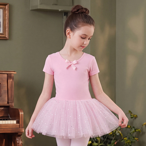 Vestido de Ballet Rosa de Algodón para Niñas, Tutú de Manga Corta con Lentejuelas, Falda de Tul con Cordones en la Espalda para Entrenamiento y Actuación - Product Image 2