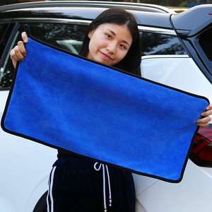 Fabrieksprijs Super Absorberende Microfiber Grote Shammy Handdoek Auto Reiniging Washandje Voor Auto 'S - Product Image 5