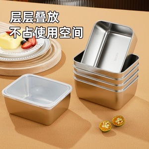 304 Stainless Steel Square Food <b>Storage</b> Box With Lid For Refrigerator Fruit Vegetable Lunchbox <b>Stackable</b> Design - Product Image 1