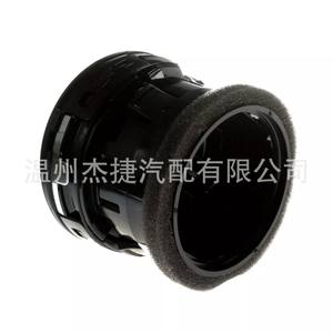 ช่องแอร์ภายในรถยนต์ฟอร์ด มอนเดโอ สำหรับรุ่น 6M21U018B09ADW และ 1688403 - Product Image 2