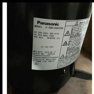 คอมเพรสเซอร์เครื่องปรับอากาศซันโย รุ่น C-SBR235H38A สำหรับเปลี่ยนซ่อมอุปกรณ์ทำความเย็น - Product Image 3