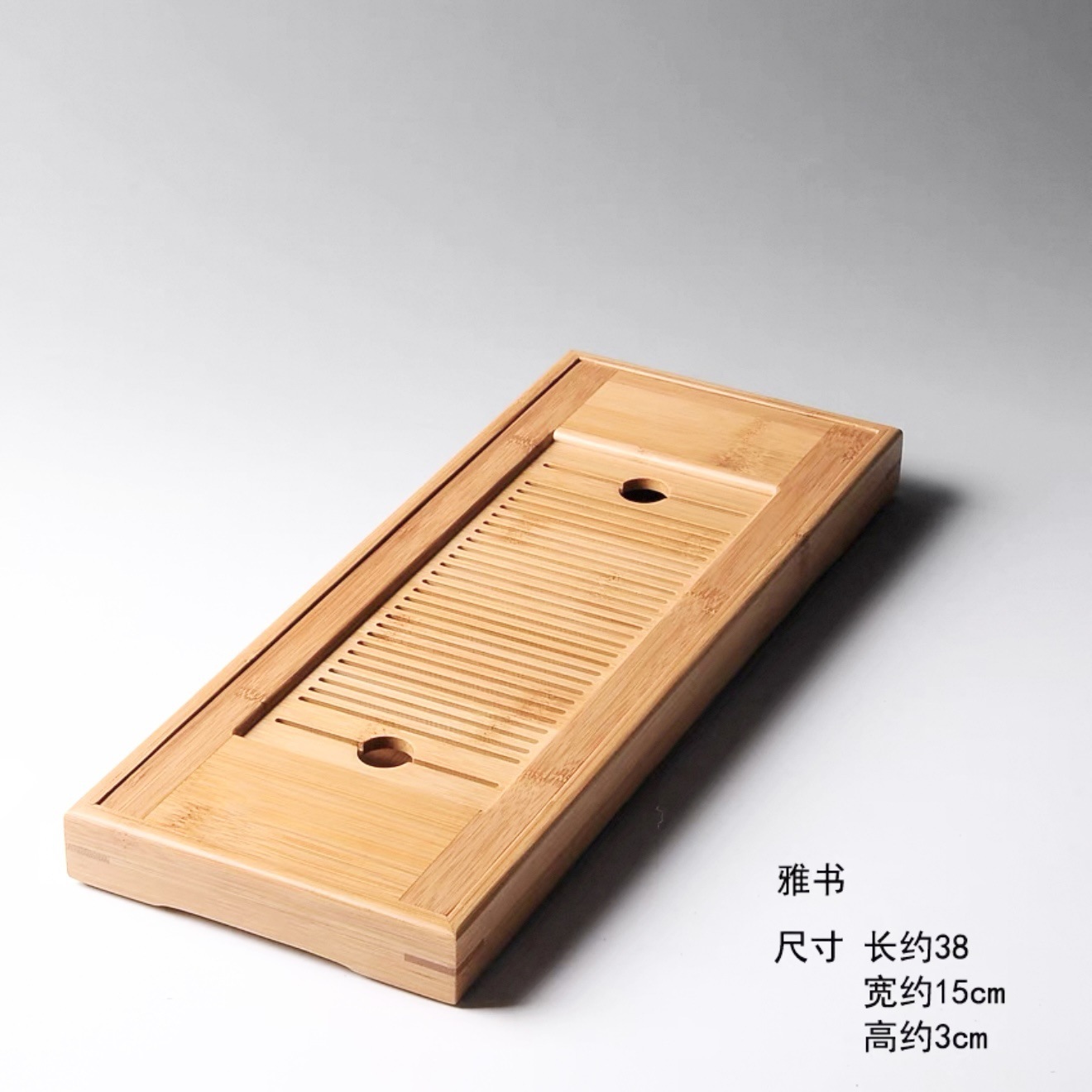 Custom-made tea tray No. 10