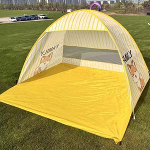 Tente à ouverture rapide pour enfants, 140x140x110cm, protection solaire, tente pop-up pour camping en plein air avec fenêtre pour pique-nique - Product Image 2