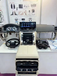 Bộ nâng cấp nội thất LC300 cho xe Land Cruiser LC200 đời 2008-2021 + Màn hình LCD cụm đồng hồ + Hệ thống dẫn đường + Màn hình LCD - Product Image 2
