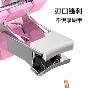 Coupe-ongles pliable coloré, mini coupe-ongles compact et portable, porte-clés, acier inoxydable, lame plate de 12,5 mm - Product Image 3