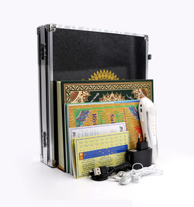 Téléchargement <span class=keywords><strong>Iqra</strong></span> numérique en langue <span class=keywords><strong>arabe</strong></span> avec lecteur de coran - Product Image 2