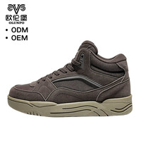 Chaussures décontractées pour hommes en daim à coupe haute avec logo personnalisé du fabricant, chaudes pour l'automne et l'hiver