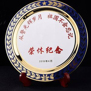 3d Sport Metal Commemorative, Plate Can and Award Souvenir Plate With Stand With Logo Customization / - Product Image 4