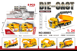 Fengqi Custom Design <span class=keywords><strong>1</strong></span>/<span class=keywords><strong>24</strong></span> Die-cast model rode motor speelgoed brandweerauto, metalen serie, mini dubbelzijdige bouw, stadsvervoer - Product Image 3