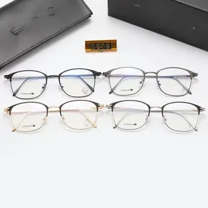 Newest Fashion Computer Unisex Optical Spectacles Anti Blue Laser Fatigue Accessories Eyeglasses Frame For Men Women
